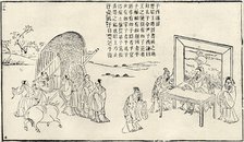 Confucius visiting court, 19th century. Artist: Anon