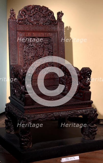 Eisteddfod Chair, c1933. Creator: T'ou-se-we.