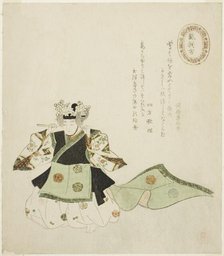 Soriko, from an untitled series of No plays, 1823. Creator: Takashima Chiharu.