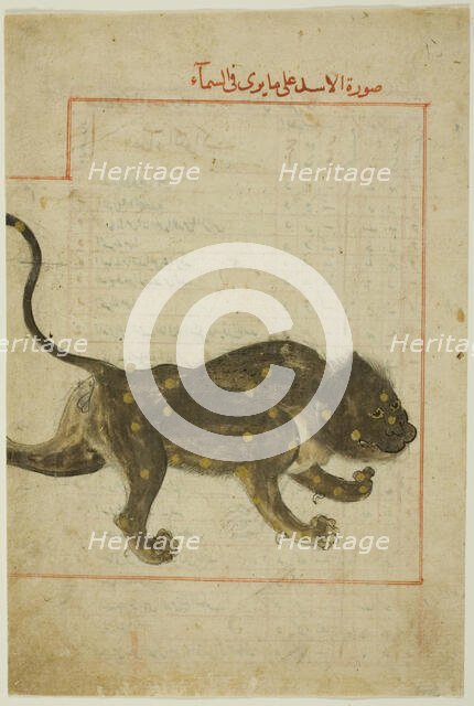 The Constellation Leo, folio probably from the Kitab suwar al-kawakib..., Timurid dynasty, c1500. Creator: Unknown.