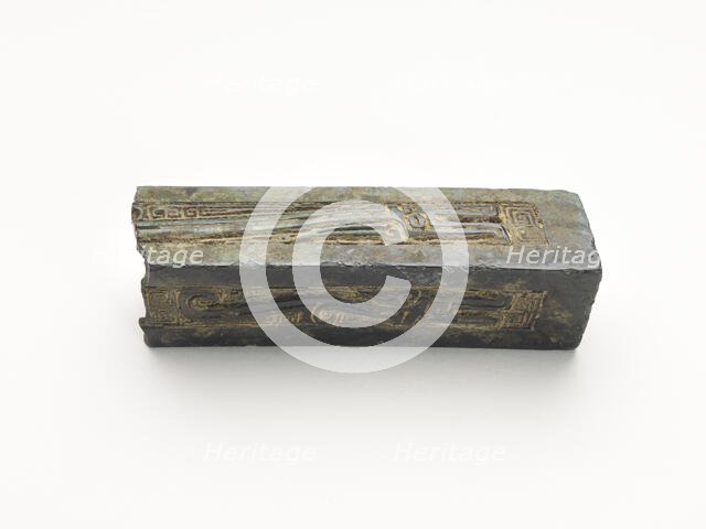 Fragment with dragon design, Western Zhou dynasty, ca. 1050-771 BCE. Creator: Unknown.