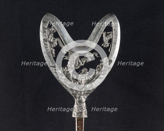 Ceremonial Arrowhead , Japanese, dated 1645. Creator: Umetada Motoshige.