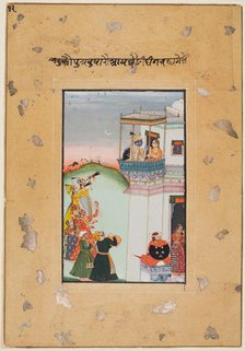 Krishna and Consort on a Palace Balcony with Musicians: Vukharo Ragaputra of Bhairav…, 1770-75. Creator: Unknown.