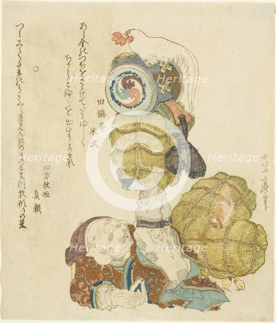 Daikoku balancing rice bales, mallet, and rooster on his feet, Japan, 1825. Creator: Hokusai.