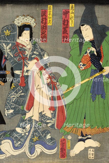 The Osaka Actors Sawamura Tanosuke III and Nakamura Shikan IV, c1870. Creator: Utagawa Yoshiiku.