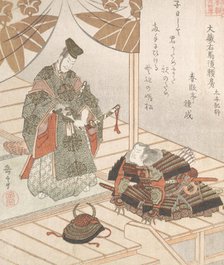 Nobleman and Warrior, 19th century. Creator: Gakutei.