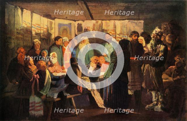 'The Magician Arrives at the Village Wedding', 1874, (1965). Creator: Vasily Maksimov.