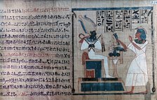 Detail from an Ancient Egyptian Book of the Dead. Artist: Unknown