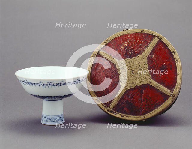 Stem Bowl with Tibetan Inscription, Ming dynasty, Xuande reign mark and period (1426-1435). Creator: Unknown.
