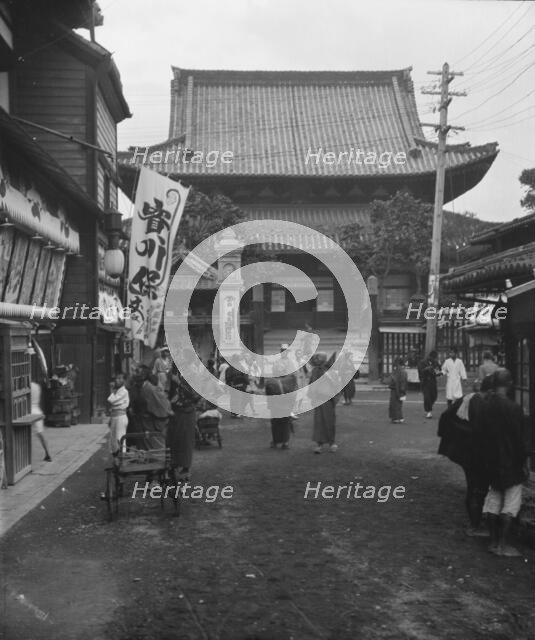 Travel views of Japan and Korea, 1908. Creator: Arnold Genthe.