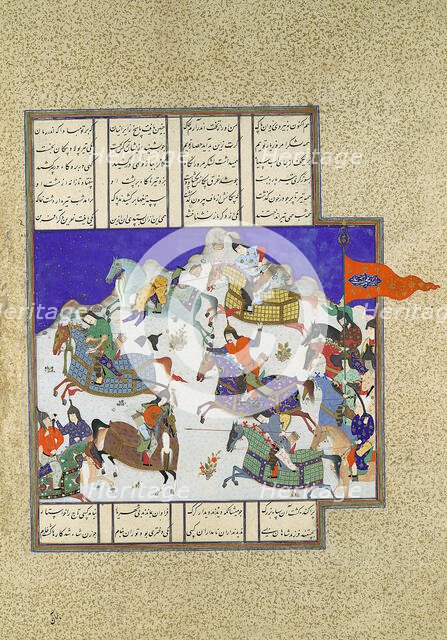 The Coup against Usurper Shah, Folio 745v from the Shahnama (Book of Kings)..., ca. 1530-35. Creator: Dust Muhammad.