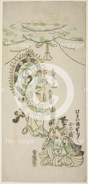 Oiso no Tora and Shosho Playing Instruments, 1746. Creator: Nishimura Shigenaga.