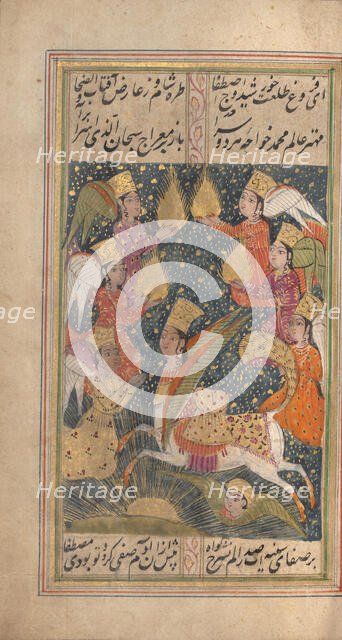 Divan (Anthology) of Hafiz, last quarter 18th century. Creator: Unknown.