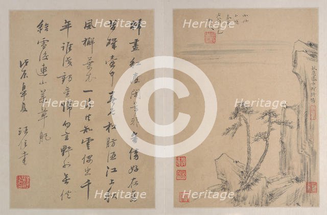 Landscapes, dated 1688. Creator: After Zheng Min (Chinese, 1633-1683).