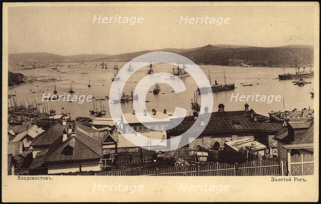 Vladivostok. Golden Horn, 1904. Creator: Unknown.