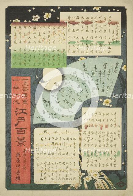 Title page and list of contents for "One Hundred Famous Views of Edo...c.1858/59. Creator: Ando Hiroshige.