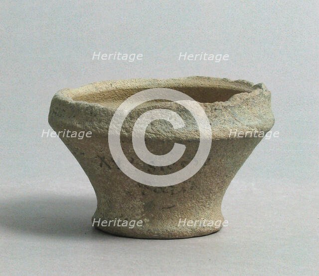 Cup, French, 15th century. Creator: Unknown.