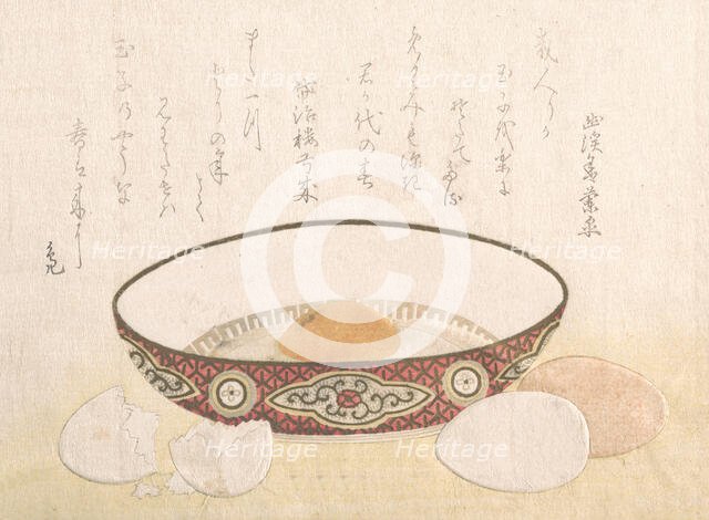 Flat Bowl with Eggs, probably 1813. Creator: Unknown.