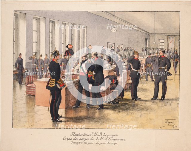 A holiday in the Imperial Page Corps in Sankt Petersburg, 1935. Artist: Anonymous  