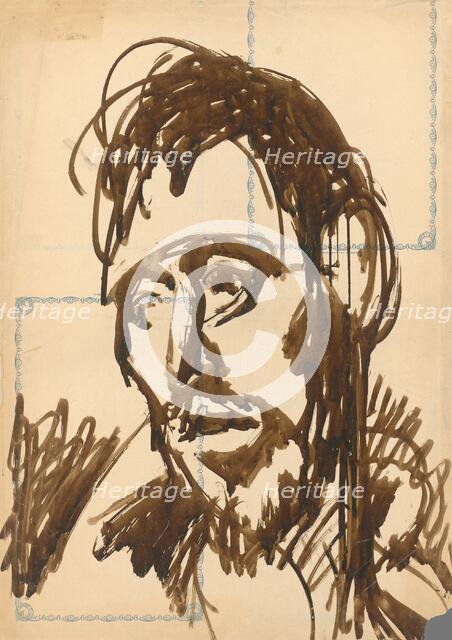 Head, 1940-1944. Creator: Ján Novák.