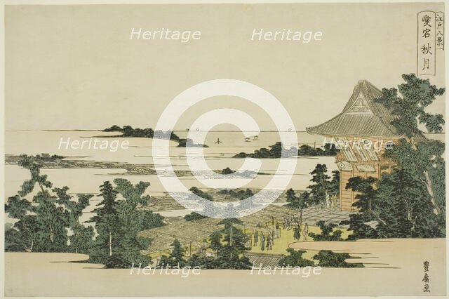 Autumn Moon at Atago Hill (Atago shugetsu), from the series "Eight Views of Edo..., c. 1804/18. Creator: Utagawa Toyohiro.