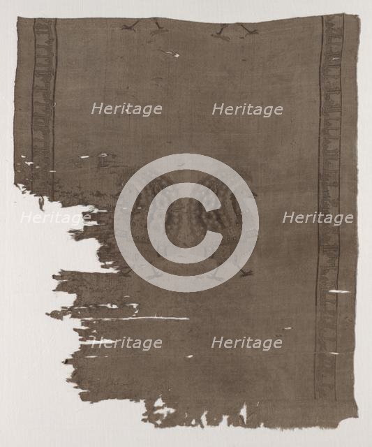 Fragment with one complete register, mid 900s - mid 1000s. Creator: Unknown.