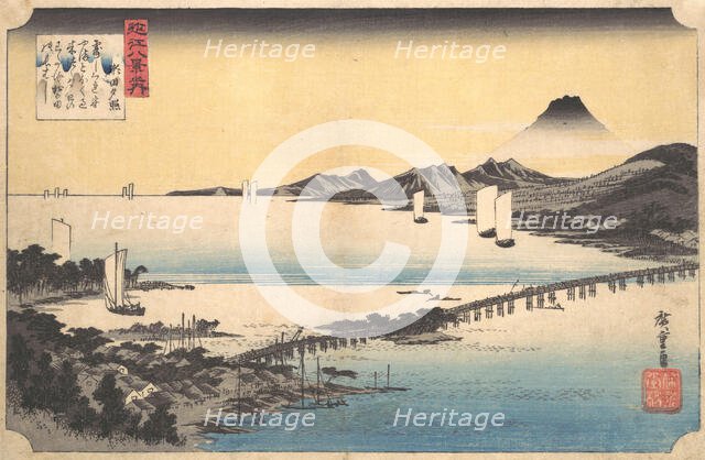 Sunset Glow at Seta (Seta sekisho), from the series Eight Views of Omi Province (Omi ha..., 1834-35. Creator: Ando Hiroshige.