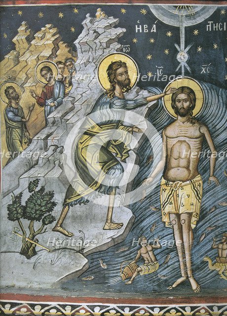 Epiphany, 16th century. Artist: Byzantine Master  