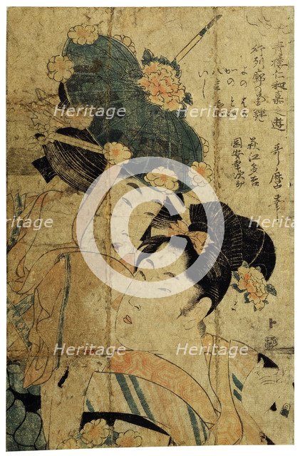 'Courtesans from Hagi', c1805-c1810.  Artist: Kitagawa Utamaro II