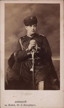 Portrait of Grand Duke Vladimir Alexandrovich of Russia (1847-1909), ca 1865. Creator: Levitsky, Sergei Lvovich (1819-1898).