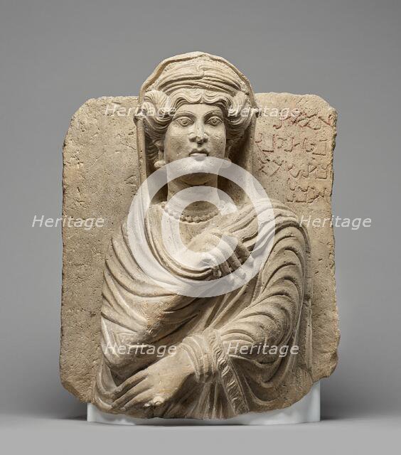 Funerary relief of Hadirat Katthina, daughter of Sha'ad, A.D. 200-220. Creator: Unknown.