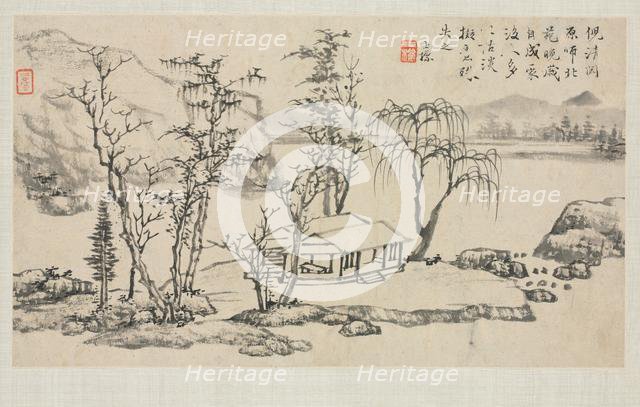 Landscape Album in Various Styles: Landscape after Ni Zan, 1684. Creator: Zha Shibiao (Chinese, 1615-1698).