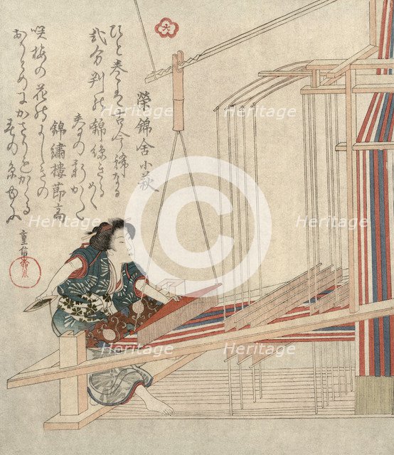 Hataori (Weaving), c1829.  Creator: Shigenobu, Yanagawa (1787-1832).
