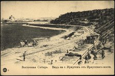 Eastern Siberia. View of the city of Irkutsk from the Irkutsk Bridge. Glazkovskoe suburb, 1900-1904. Creator: Unknown.