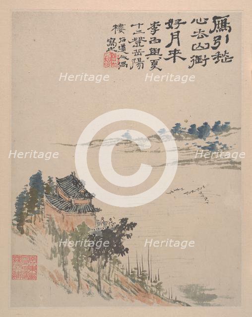Wilderness Colors, ca. 1700. Creator: Shitao.