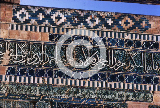 Detail of Tomb in Shah-i-Zinda Complex, Samarkand, 15th century. Artists: CM Dixon, Unknown.