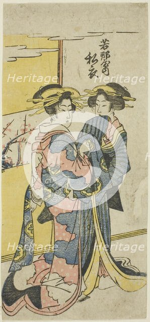 The Courtesan Nareginu of the Wakanaya, c. 1804/30. Creator: Kikugawa Eishin.