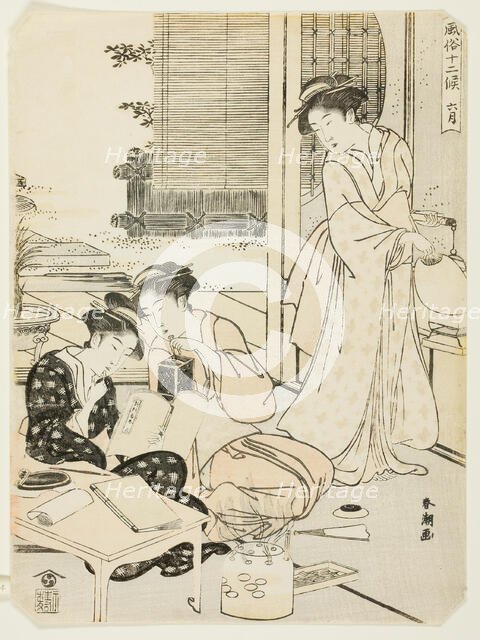 The Sixth Month (Rokugatsu), from the series "Popular Customs of the Twelve..., c. 1780/1801. Creator: Katsukawa Shuncho.