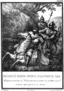 Igor Olgovich is captured, 1146 (From Illustrated Karamzin), 1836. Artist: Chorikov, Boris Artemyevich (1802-1866)