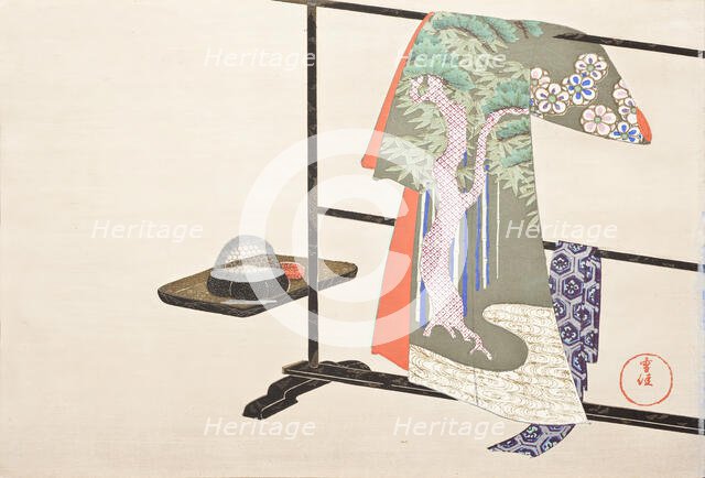 A Thousand Grasses (Chigusa) (image 14 of 33), 1900. Creator: Kamisaka Sekka.