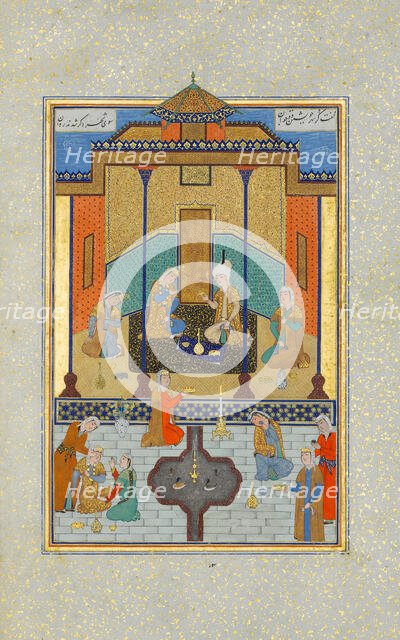 Bahram Gur in the Sandal Palace on Thursday, Folio 230 from a Khamsa..., A.H. 931/A.D. 1524-25. Creators: Shaikh Zada, Sultan Muhammad Nur.