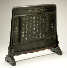 Tablescreen with Calligraphy of Sima Guang's (1019-1086) Family Instructions, between 1127 and 1279. Creator: Anon.