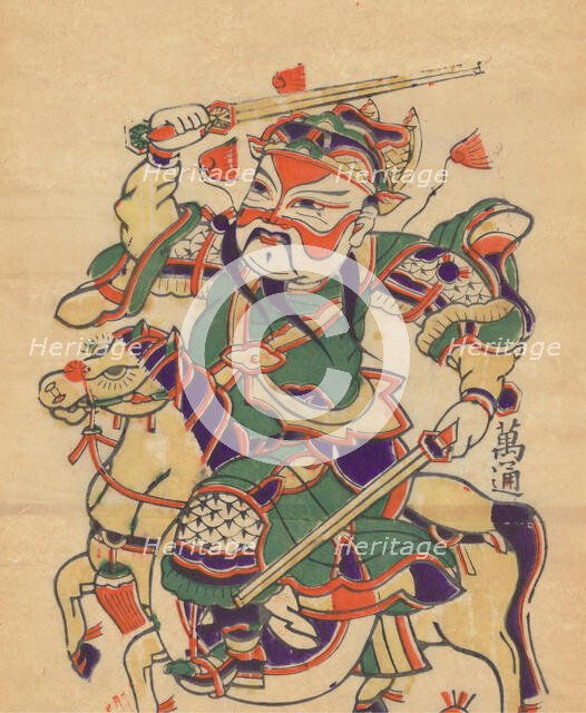 One hundred thirty-five woodblock prints including New Year's pictures (nianh..., 19th-20th century. Creator: Unknown.