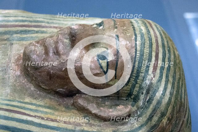 Bibliotheka Alexandrina, Alexandria, Egypt, 2007. Creator: Ethel Davies.