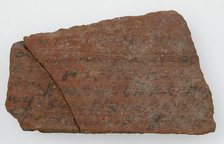 Ostrakon with a Letter Referring to the Persian Occupation, Coptic, 618-629. Creator: Unknown.