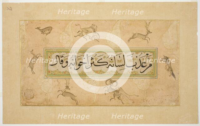 Album Page with Calligraphic Specimen and Animal Border, late 17th cent. (border); c16th cent... Creator: Unknown.