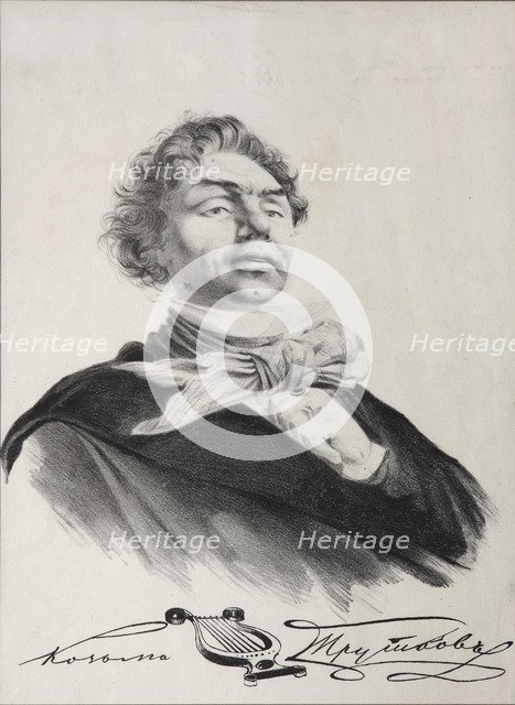 Portrait of Kozma Prutkov. Artist: Lagorio, Lev Felixovich (1827-1905)