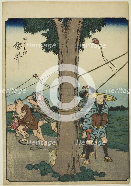 Fukuroi, from the series "Fifty-three Stations [of the Tokaido] (Gojusan tsugi)," also...,1852. Creator: Ando Hiroshige.