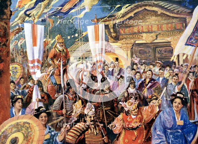 Artist's impression of Yorimoto, 12th century Japanese warrior, 20th century. Artist: Unknown