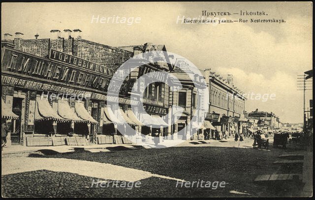 Irkutsk. Nesterovskaia Street, 1904-1914. Creator: Unknown.